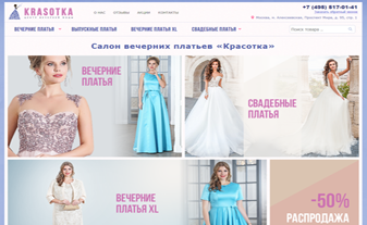 krasotka-dress.ru