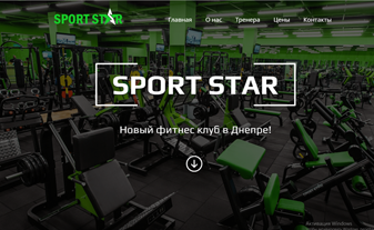 sportstar.dp.ua